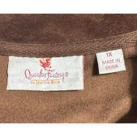 Quacker Factory Womens 1X Brown Quilted Velvet Sleeveless Vest With Rhinestones - Picture 5 of 6